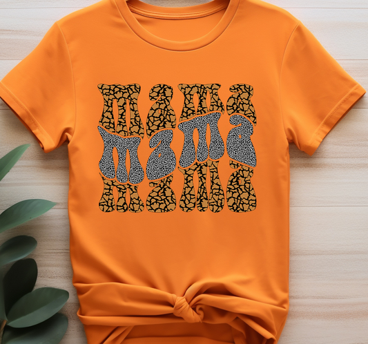 Mama  - Mom - DTF Transfer