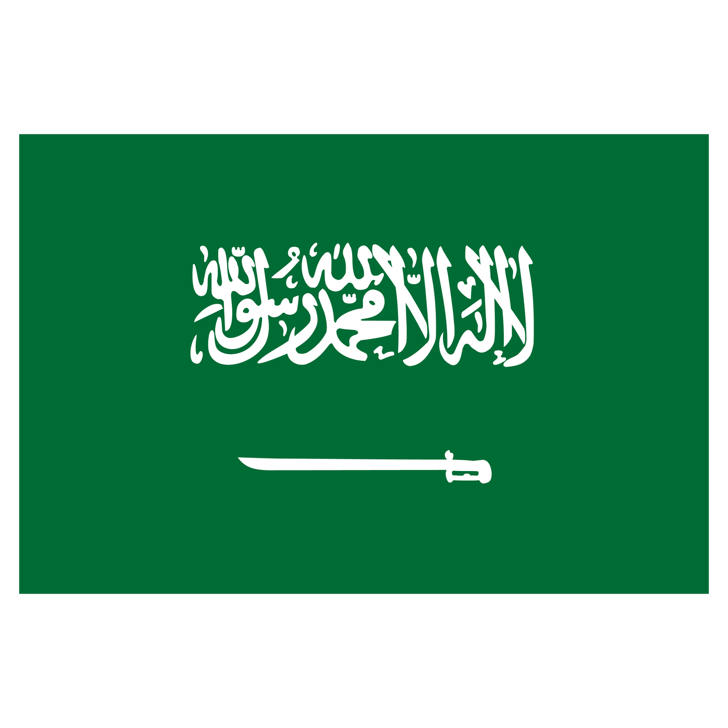 saudi-arabia-flag